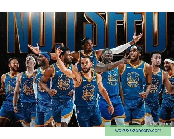 勇士队迎来全新赛季阵容调整，库里与新援合作展现无限可能