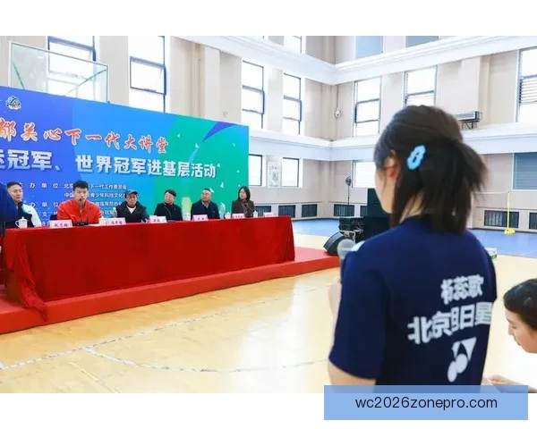 冠军背后的坚持与奋斗：运动员真实访谈全景记录