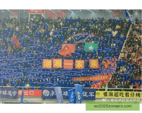 湘超赛程表全面更新各队主客场时间安排及热门对决观赛攻略