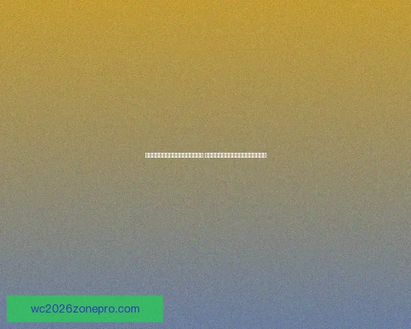 那不勒斯追逐卡拉菲奥里内幕浮出水面 博洛尼亚强硬要价转会谈判细节全面曝光 那不勒斯追逐卡拉菲奥里内幕浮出水面 博洛尼亚强硬要价转会谈判细节全面曝光